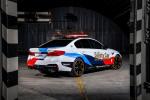 BMW M5 MotoGP Safety Car 2018 года